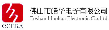 Foshan Haohua Electronic Company Ltd